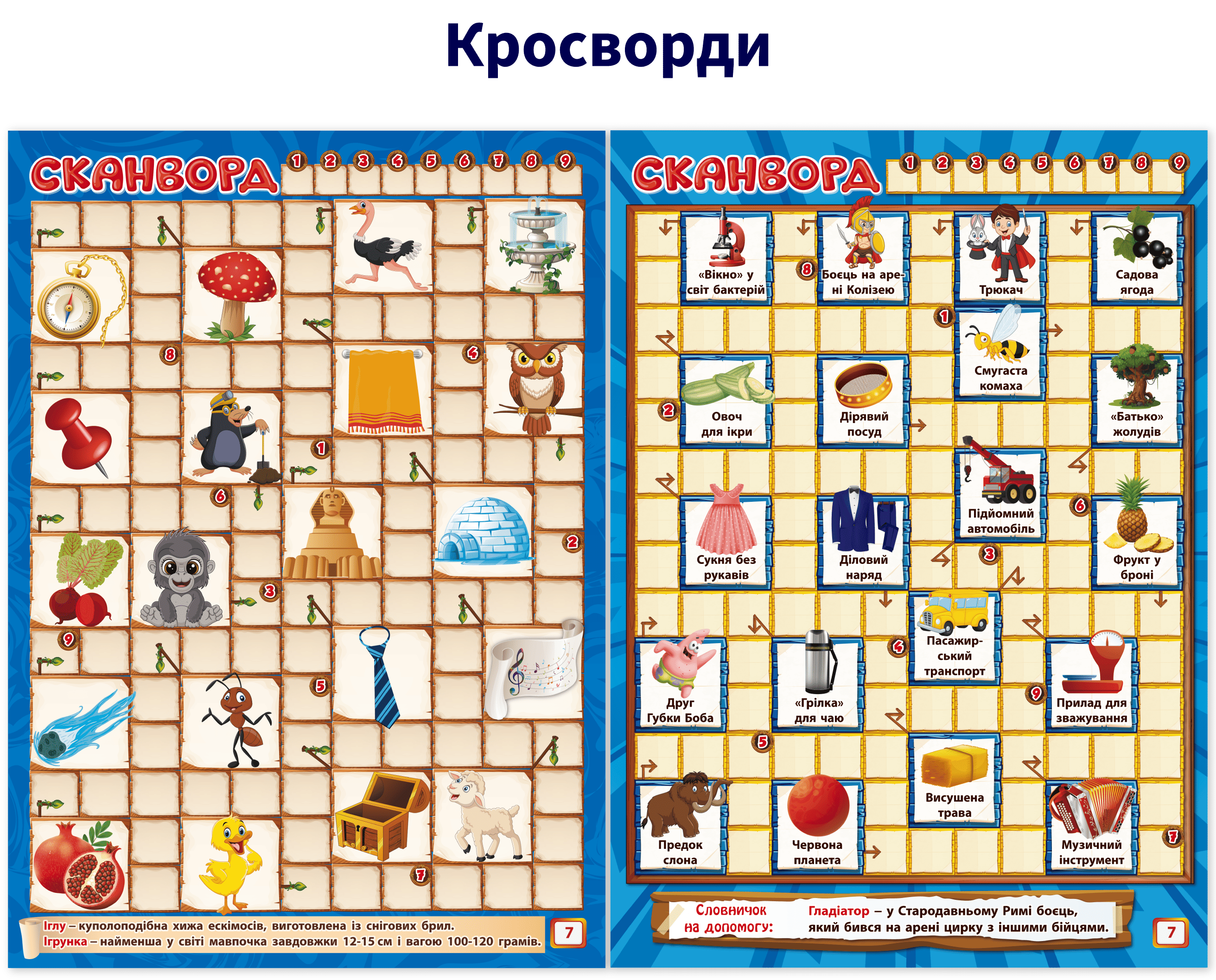 Image alt